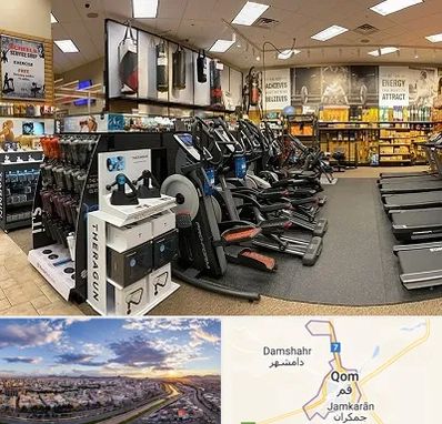 فروشگاه لوازم بدنسازی در قم