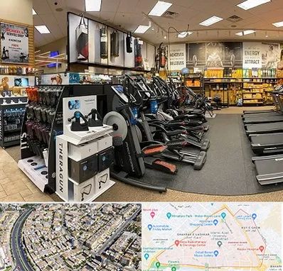 فروشگاه لوازم بدنسازی در شهرک غرب مشهد