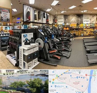 فروشگاه لوازم بدنسازی در گلستان اهواز