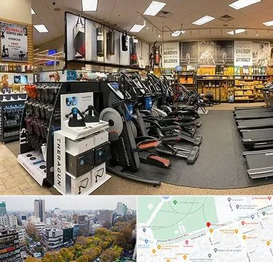 فروشگاه لوازم بدنسازی در بلوار کشاورز