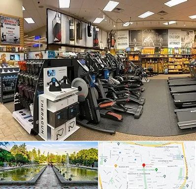 فروشگاه لوازم بدنسازی در سرسبز