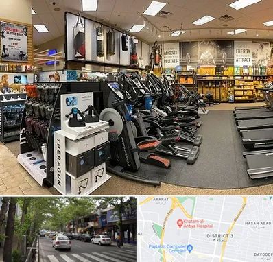 فروشگاه لوازم بدنسازی در ظفر 