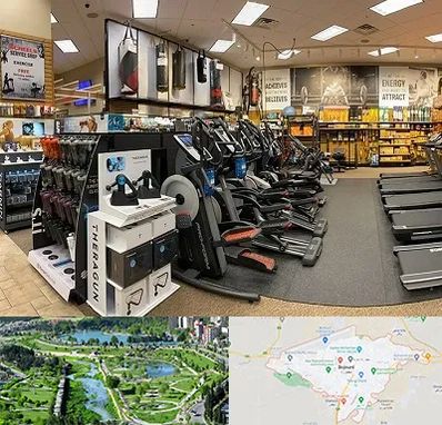 فروشگاه لوازم بدنسازی در بجنورد