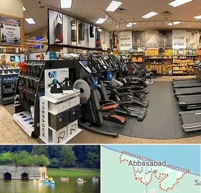 فروشگاه لوازم بدنسازی در عباس آباد