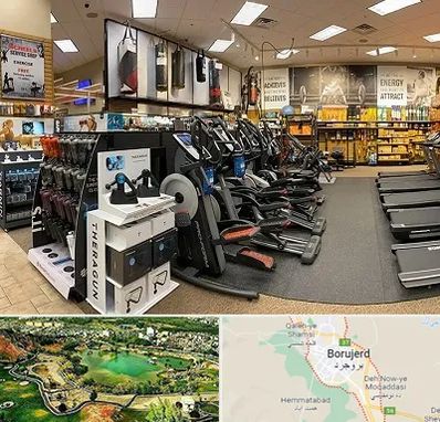 فروشگاه لوازم بدنسازی در بروجرد