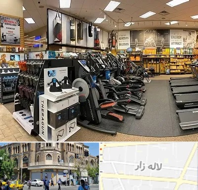 فروشگاه لوازم بدنسازی در لاله زار
