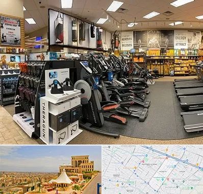 فروشگاه لوازم بدنسازی در هاشمیه مشهد