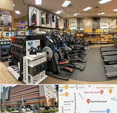 فروشگاه لوازم بدنسازی در سهروردی 
