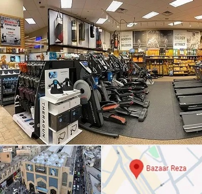 فروشگاه لوازم بدنسازی در بازار رضا مشهد