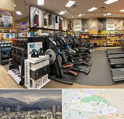 فروشگاه لوازم بدنسازی در منطقه 4 تهران