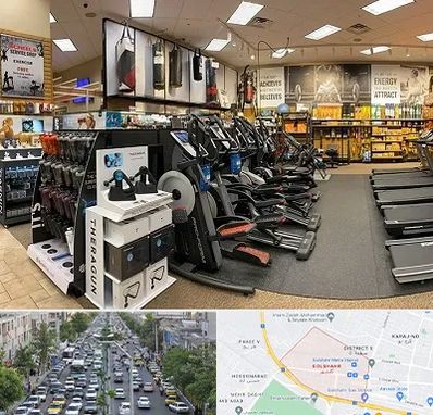 فروشگاه لوازم بدنسازی در گلشهر کرج