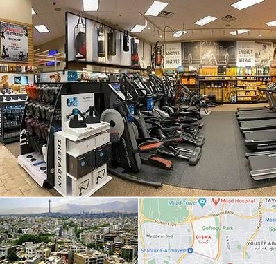 فروشگاه لوازم بدنسازی در گیشا 