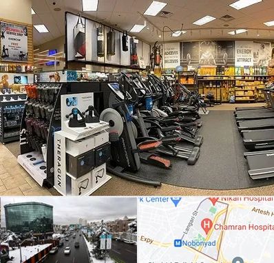 فروشگاه لوازم بدنسازی در اقدسیه 
