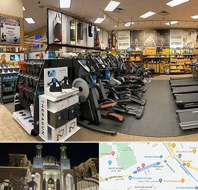 فروشگاه لوازم بدنسازی در زرگری شیراز