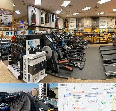 فروشگاه لوازم بدنسازی در پیروزی 