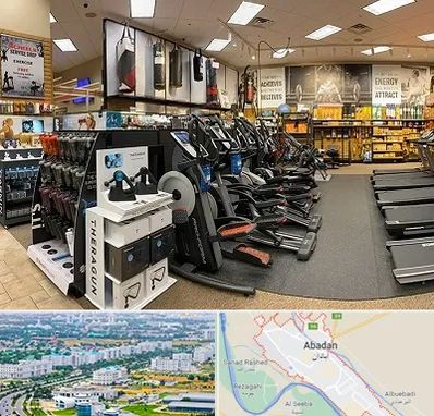 فروشگاه لوازم بدنسازی در آبادان