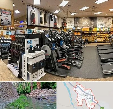 فروشگاه لوازم بدنسازی در سراوان