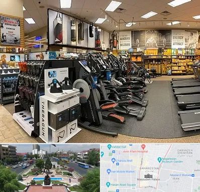 فروشگاه لوازم بدنسازی در بهارستان 