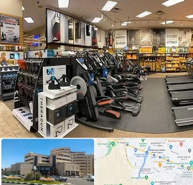 فروشگاه لوازم بدنسازی در صیاد شیرازی مشهد