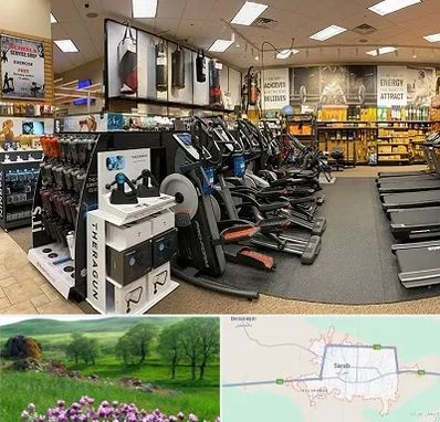 فروشگاه لوازم بدنسازی در سراب