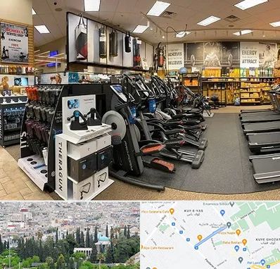 فروشگاه لوازم بدنسازی در محلاتی شیراز