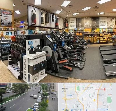 فروشگاه لوازم بدنسازی در ستارخان 