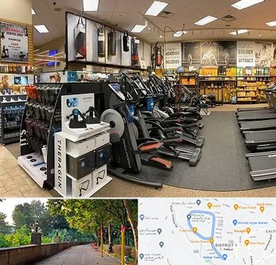 فروشگاه لوازم بدنسازی در بلوار گیلان رشت