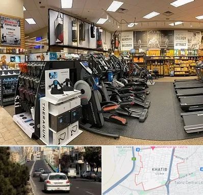 فروشگاه لوازم بدنسازی در خطیب تبریز