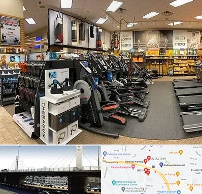 فروشگاه لوازم بدنسازی در پارک وی 