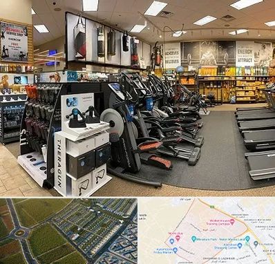 فروشگاه لوازم بدنسازی در الهیه مشهد