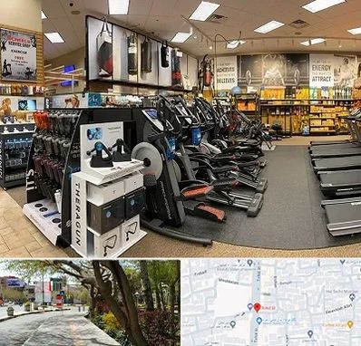 فروشگاه لوازم بدنسازی در خیابان توحید اصفهان