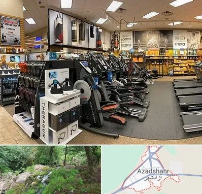 فروشگاه لوازم بدنسازی در آزادشهر