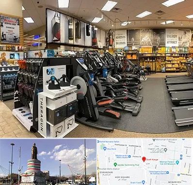 فروشگاه لوازم بدنسازی در کارگر جنوبی