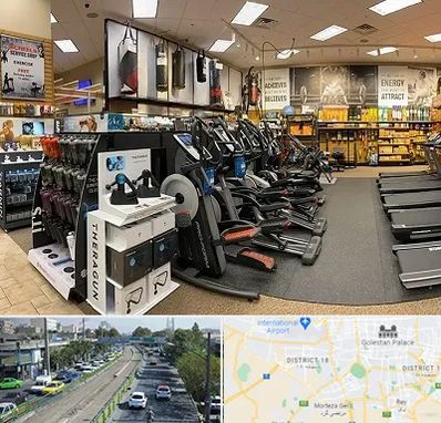 فروشگاه لوازم بدنسازی در جنوب تهران 