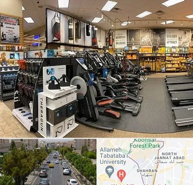فروشگاه لوازم بدنسازی در شهران 