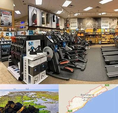 فروشگاه لوازم بدنسازی در بندرلنگه