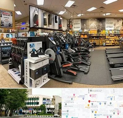 فروشگاه لوازم بدنسازی در طالقانی