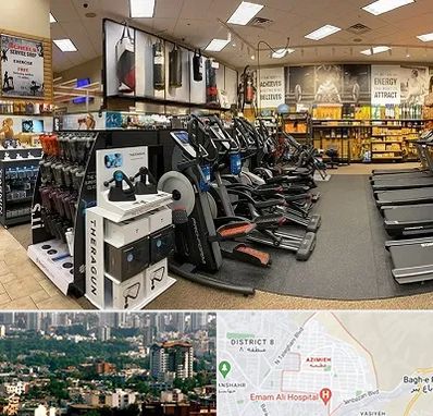 فروشگاه لوازم بدنسازی در عظیمیه کرج 