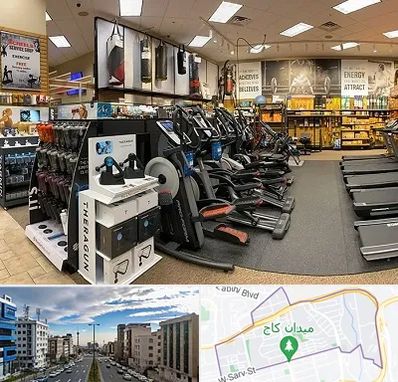 فروشگاه لوازم بدنسازی در سعادت آباد 