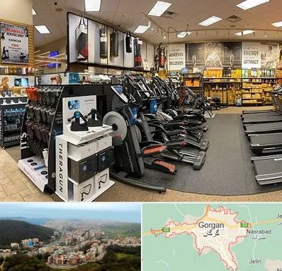 فروشگاه لوازم بدنسازی در گرگان