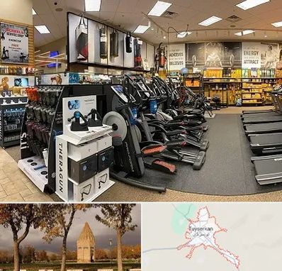 فروشگاه لوازم بدنسازی در تویسرکان