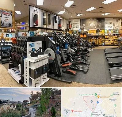 فروشگاه لوازم بدنسازی در باغستان کرج