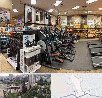 فروشگاه لوازم بدنسازی در اوین