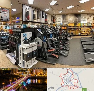 فروشگاه لوازم بدنسازی در سقز