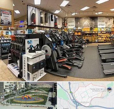 فروشگاه لوازم بدنسازی در مرزداران تبریز