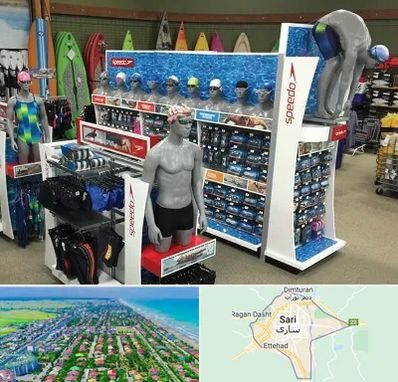 فروشگاه لوازم شنا در ساری