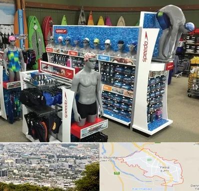 فروشگاه لوازم شنا در یاسوج