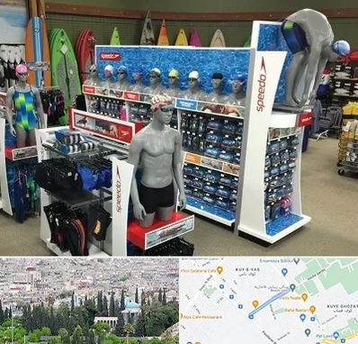 فروشگاه لوازم شنا در محلاتی شیراز