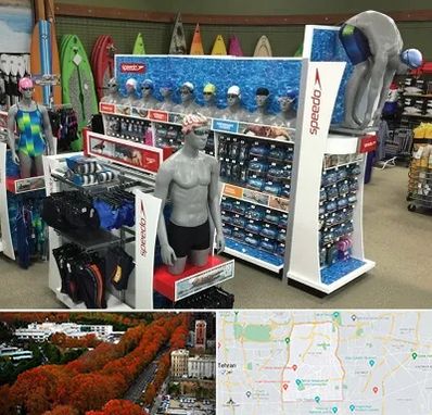 فروشگاه لوازم شنا در منطقه 6 تهران