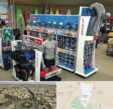 فروشگاه لوازم شنا در قزوین